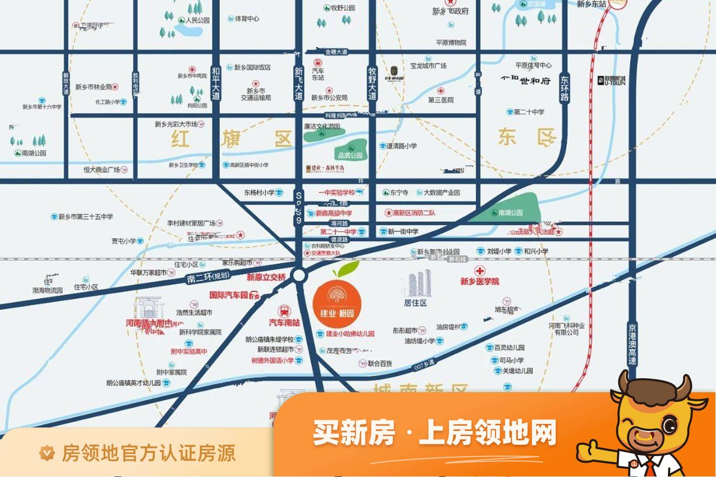 新乡建业橙园位置交通图29