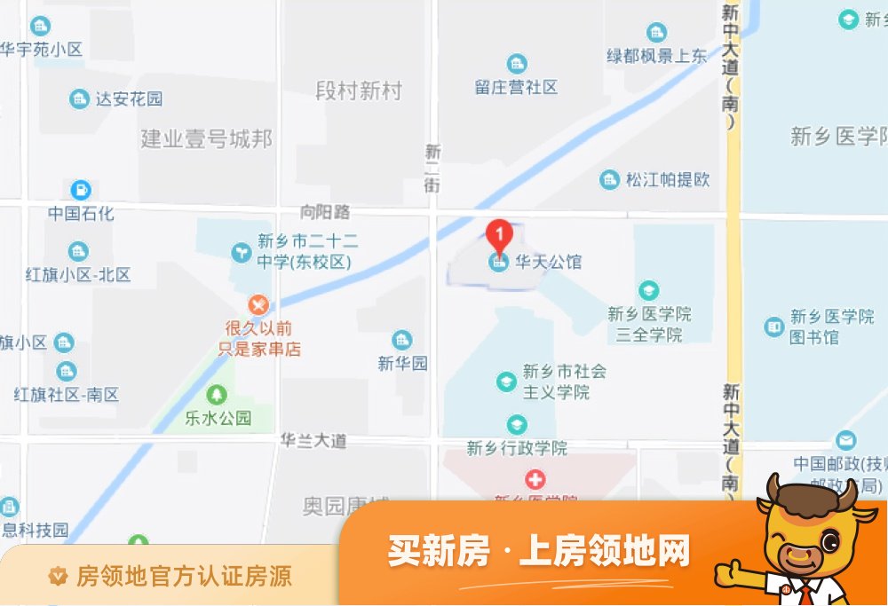 华天公馆位置交通图2