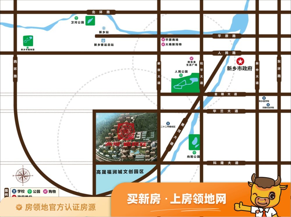 高晟福润城位置交通图48