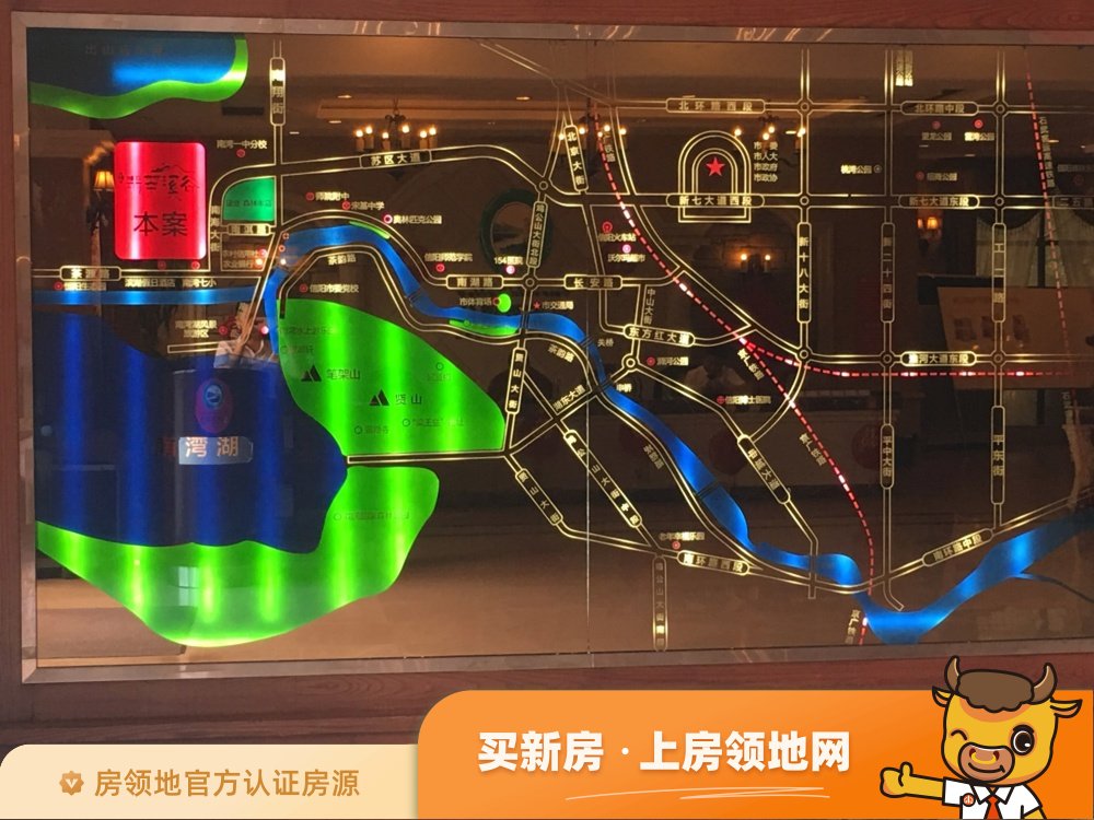金成翡翠溪谷位置交通图40