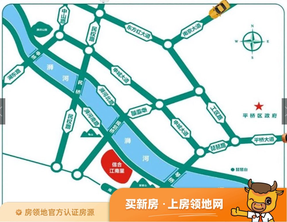 信合江南里位置交通图43