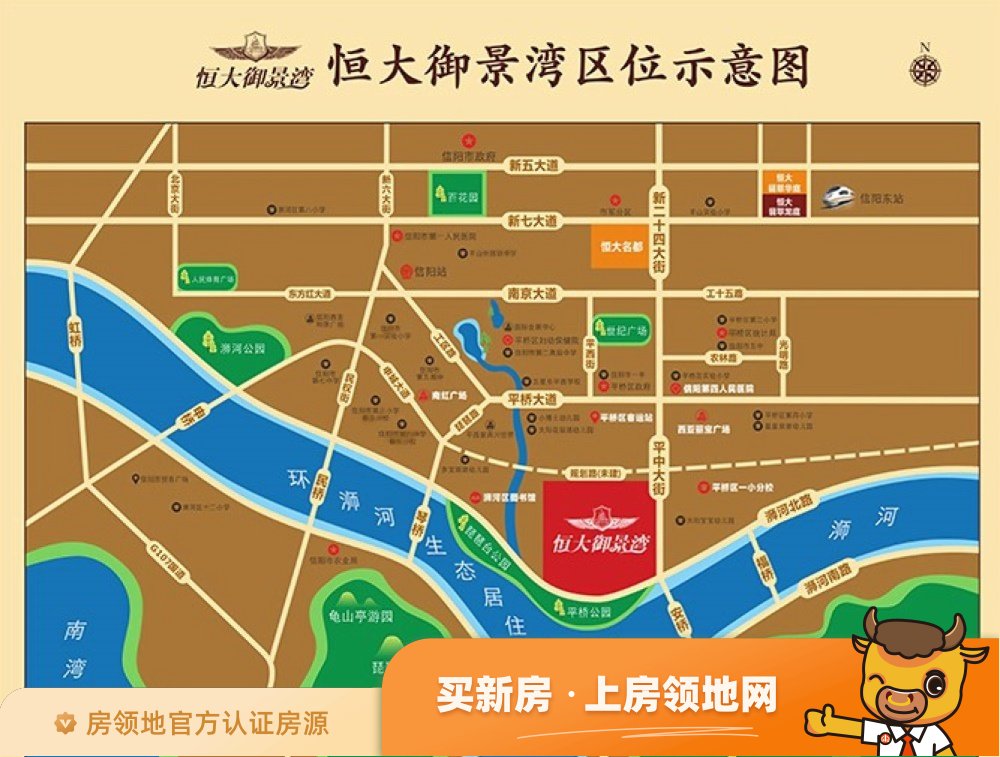 东昇桐江水岸位置交通图1