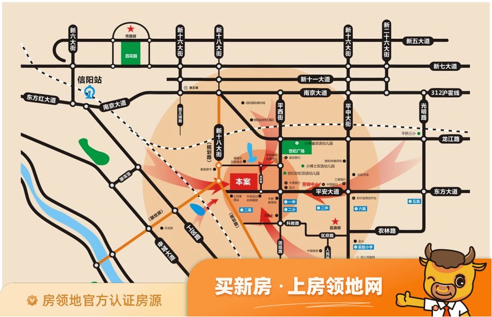 金瓴时代广场位置交通图42
