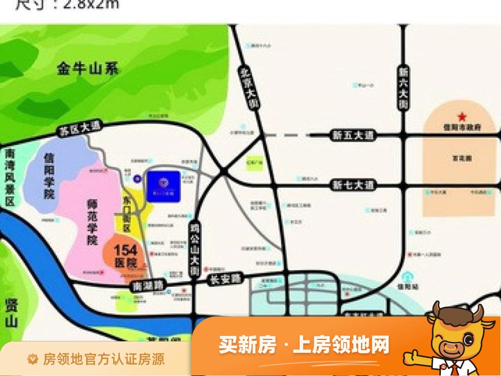 东门首府位置交通图50