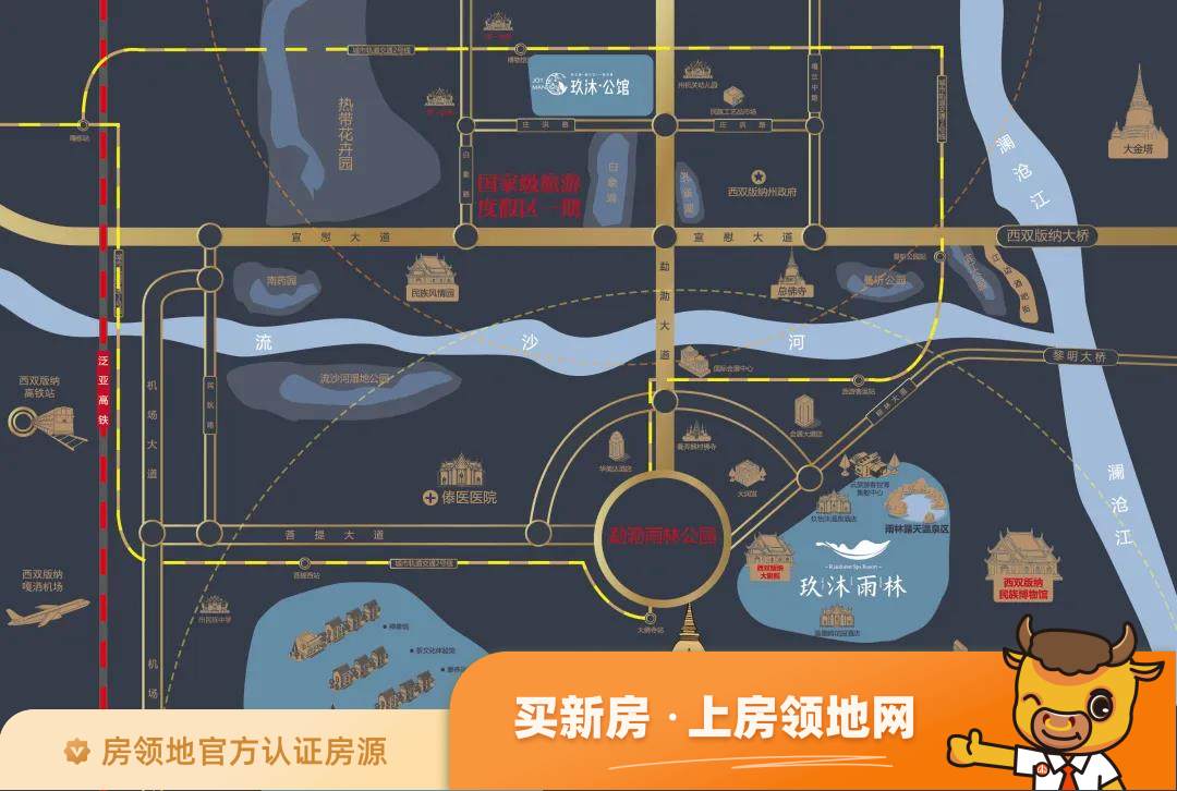 玖沐雨林位置交通图64
