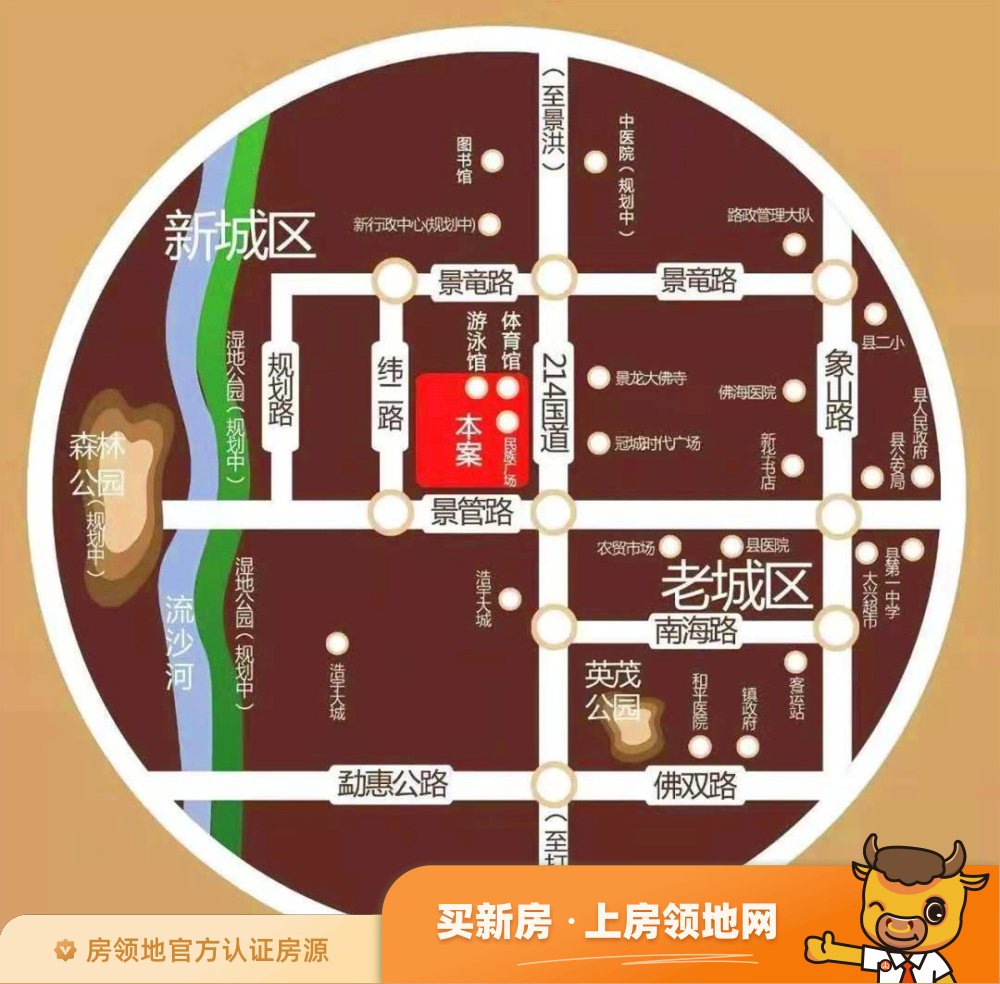 润达才子温泉小镇位置交通图1