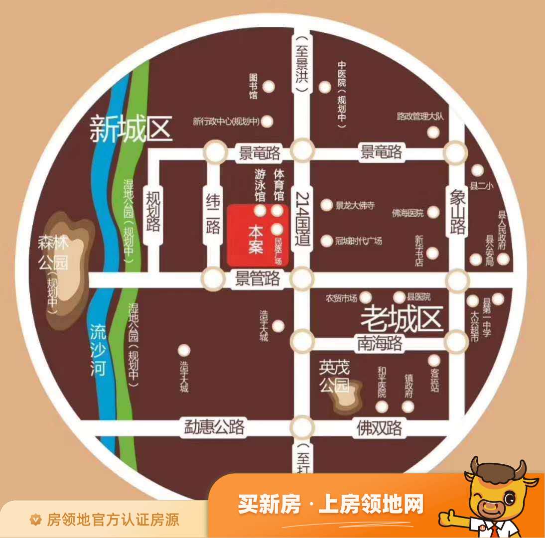 润达才子温泉小镇位置交通图2