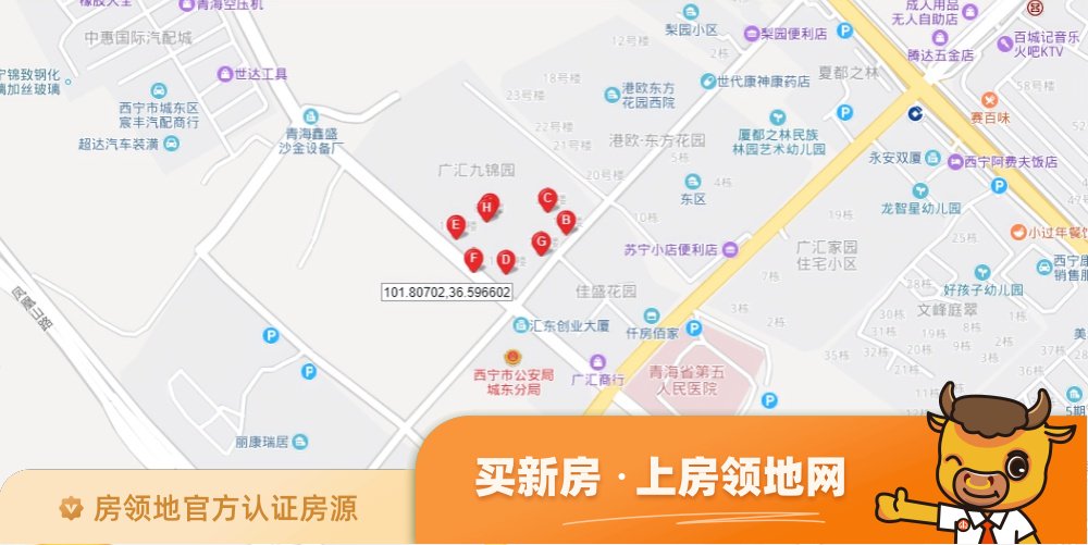 广汇九锦园位置交通图2
