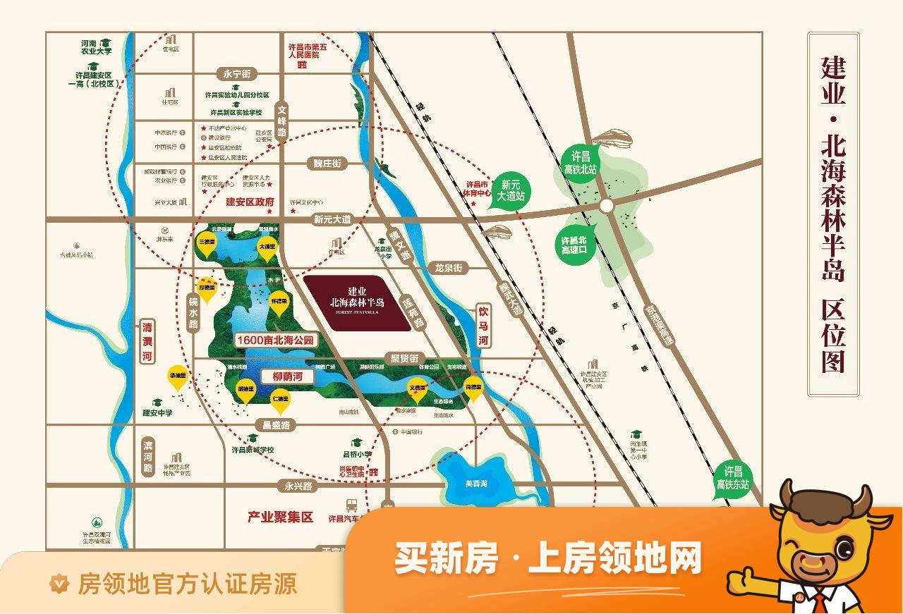 蛟河枫林湾位置交通图1