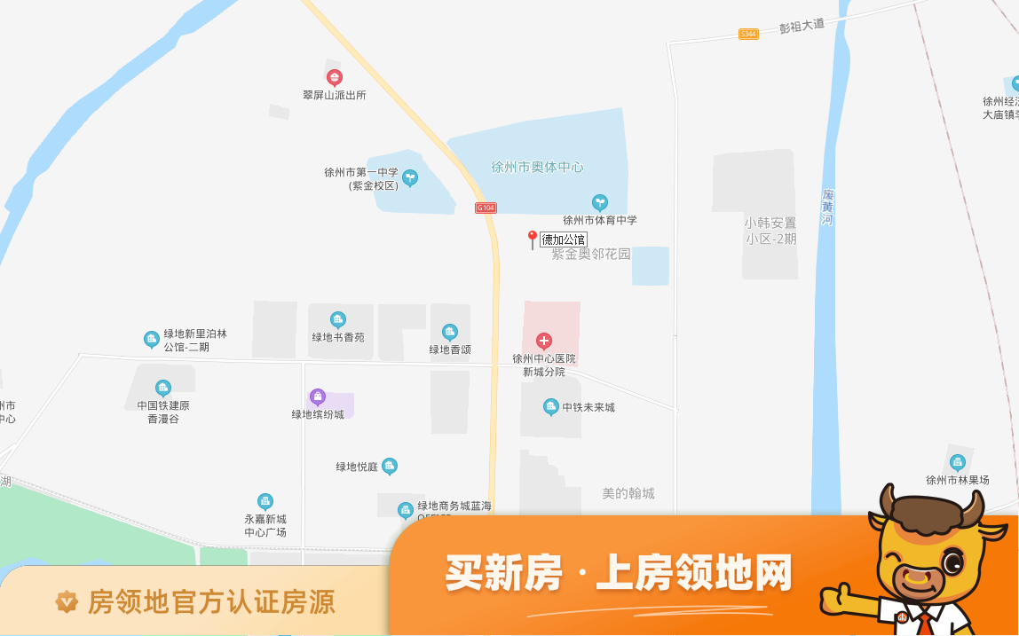 绿地淮海国博城德加公馆位置交通图1