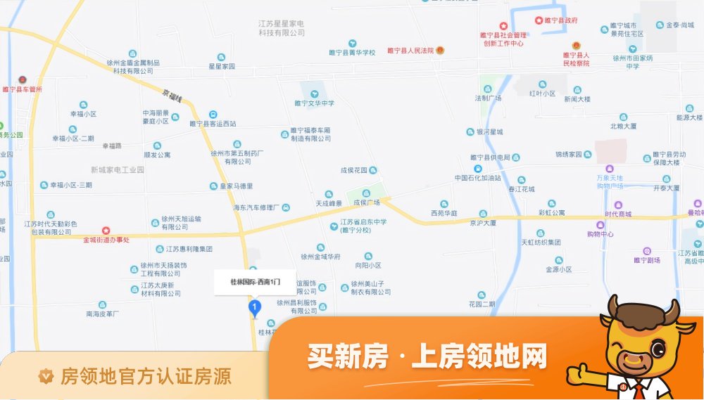 桂林国际位置交通图19