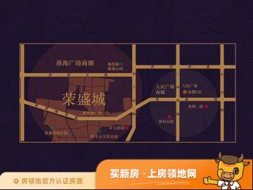 荣盛城位置交通图5