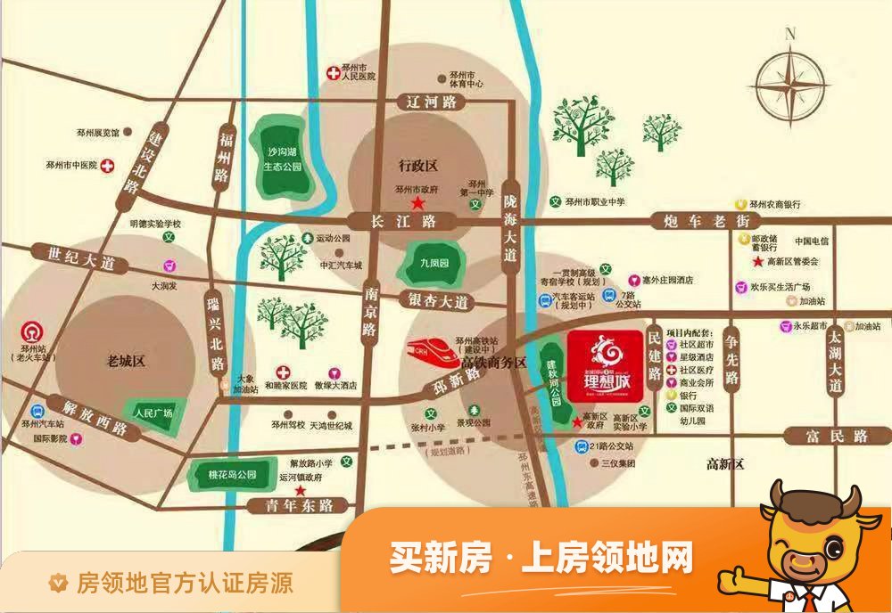 龙城国际理想城位置交通图24