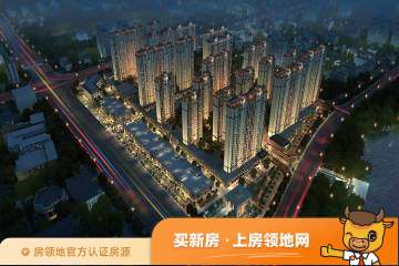 徐州融耀新城均价为3600元每平米