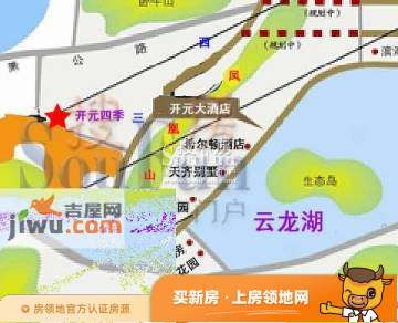 开元云龙谷位置交通图3