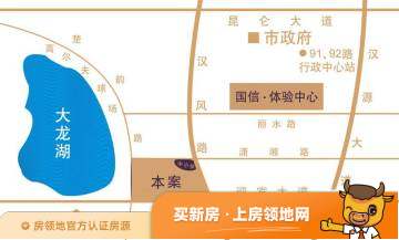 国信上城学府位置交通图8