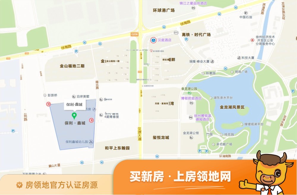 保利鑫城位置交通图1