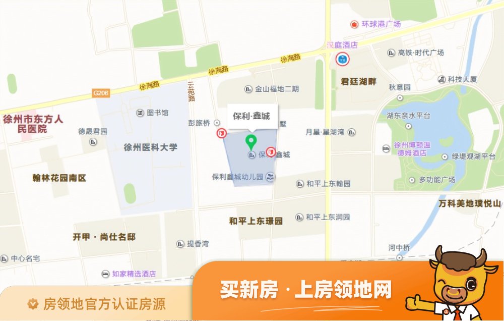 保利鑫城位置交通图2