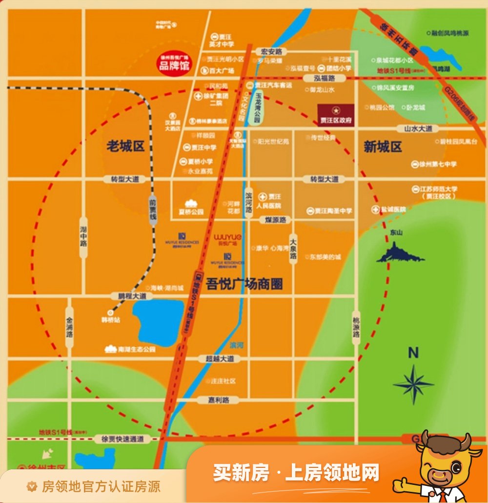 新城吾悦广场位置交通图49
