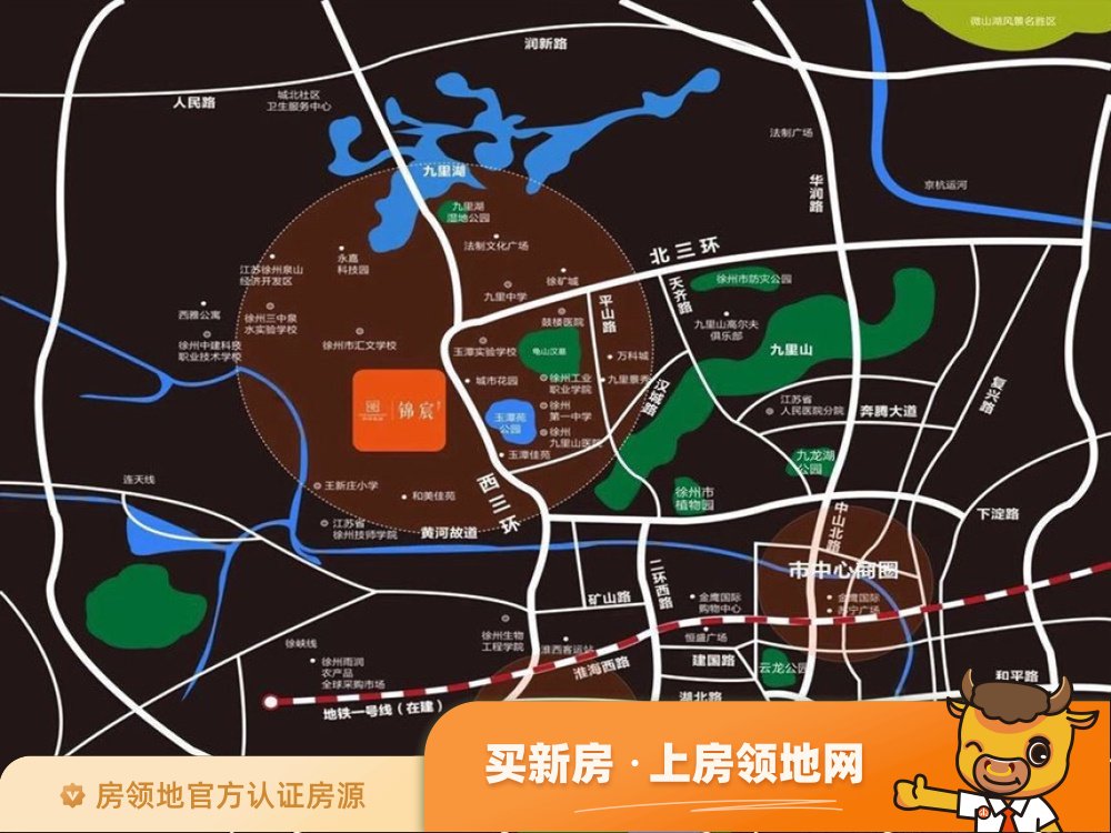 四季连城锦宸位置交通图47