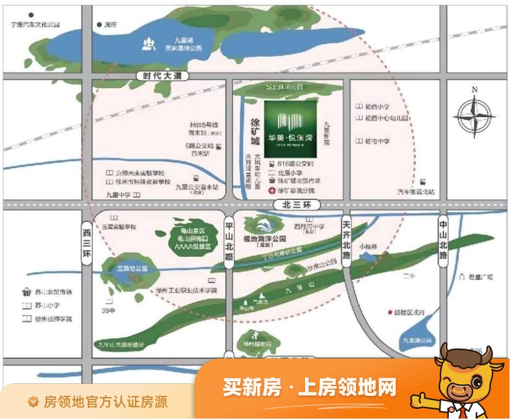 华美悦澜湾位置交通图2