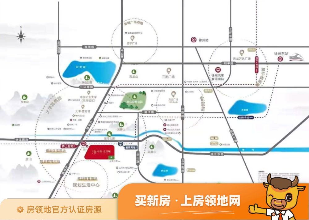 中骏汇景城位置交通图3