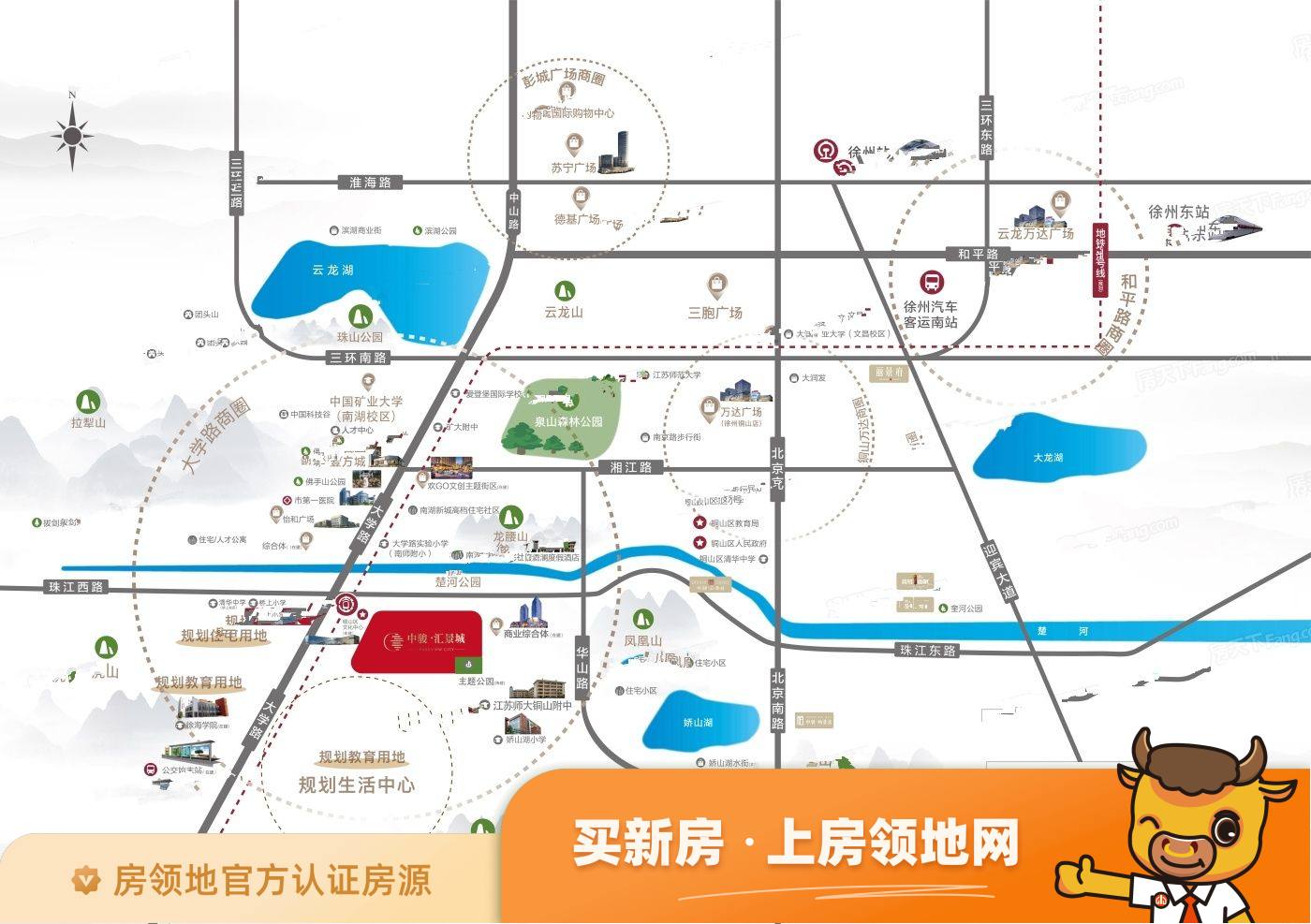 中骏汇景城位置交通图5