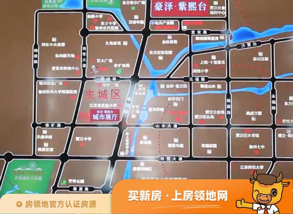 豪泽紫熙台位置交通图29