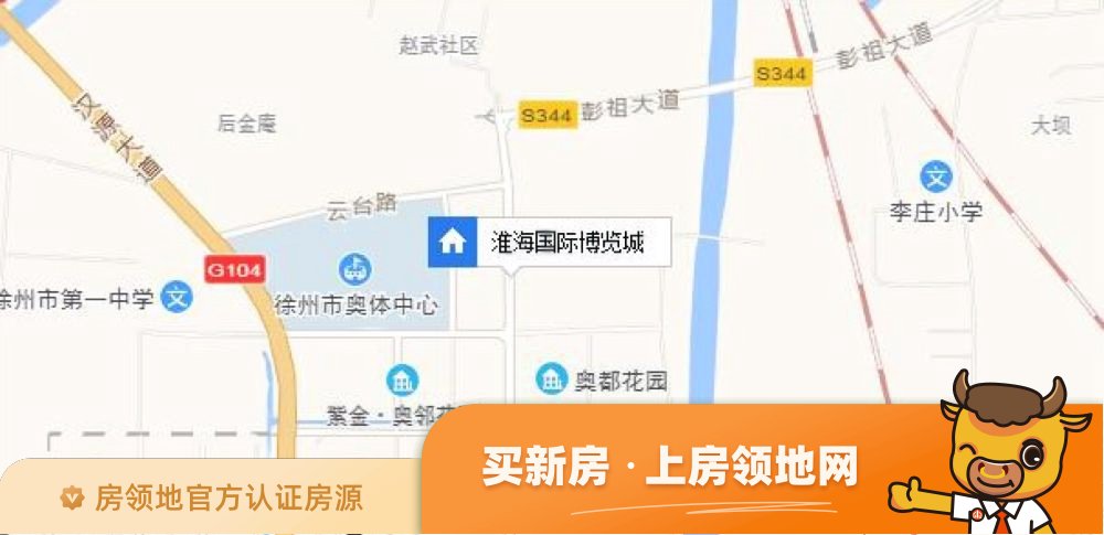 绿地淮海国博城位置交通图4