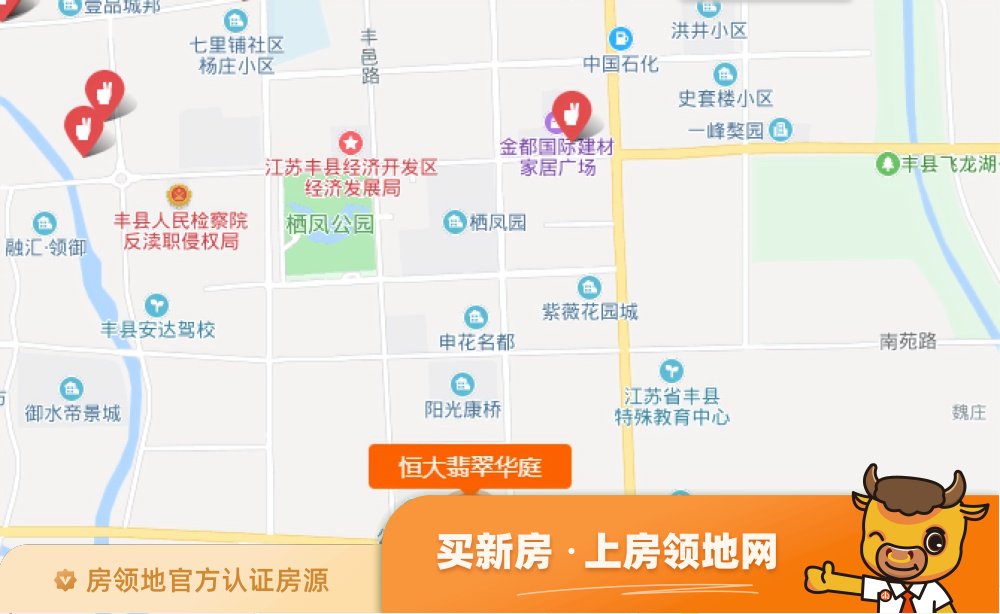 丰县恒大翡翠华庭位置交通图36