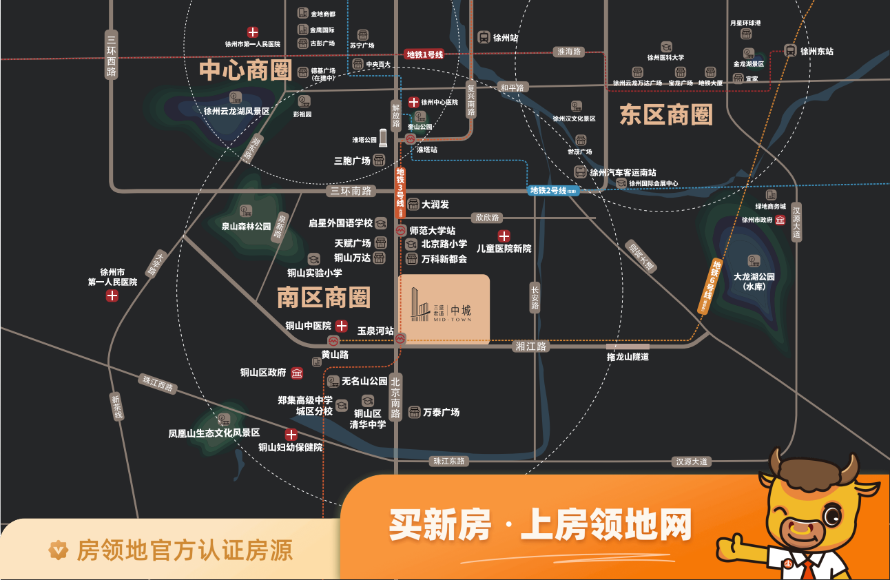 三盛中城位置交通图14