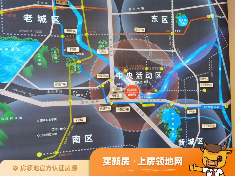 盛世滨江位置交通图23