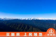 中国桌山森林康养国际旅游度假区效果图