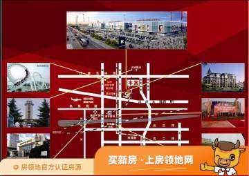 中国原点龙安居国际家居建材城实景图6