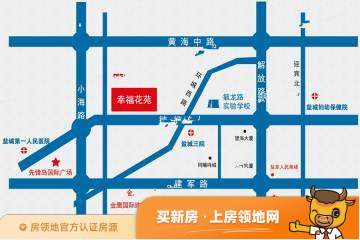 艾美潇湘商铺位置交通图10