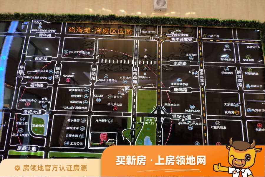 滨江一号位置交通图11