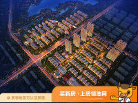 中南国际眼镜城规划图2