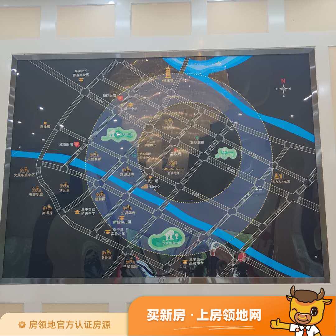 凯富南方鑫城(住宅)规划图1