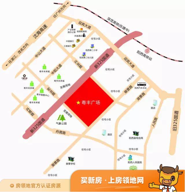 粤丰广场位置交通图28
