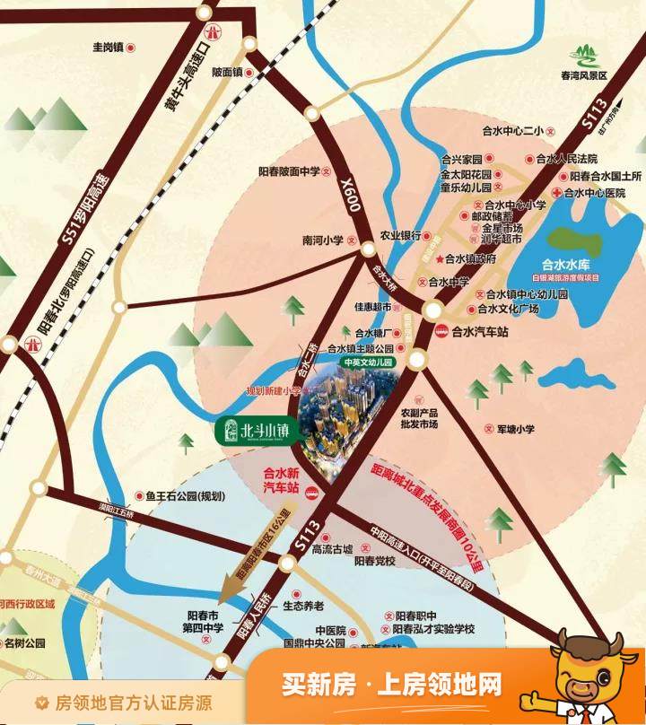 雅居新城位置交通图17