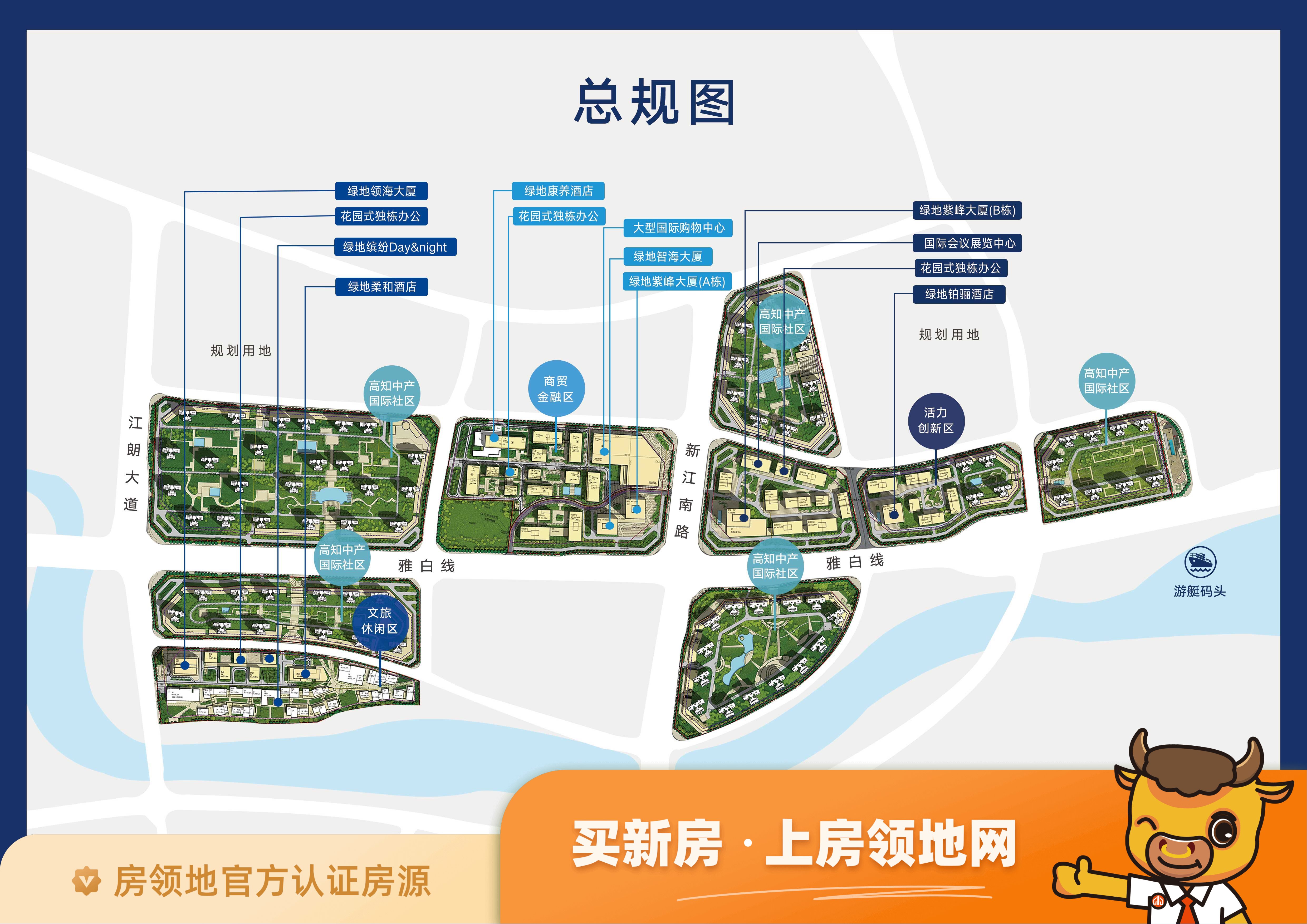 阳江城际空间站规划图1