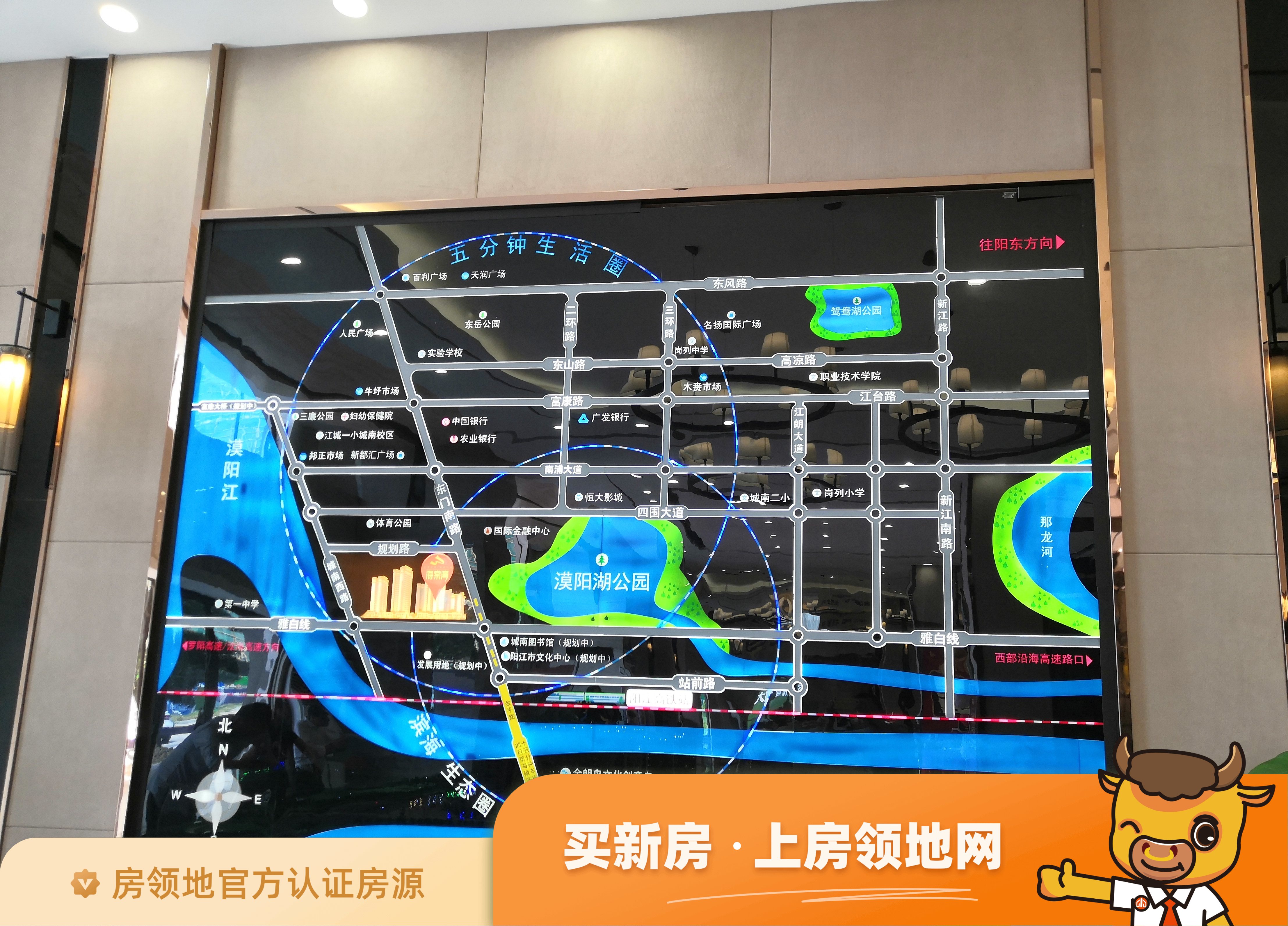 浩丰海棠湾位置交通图2