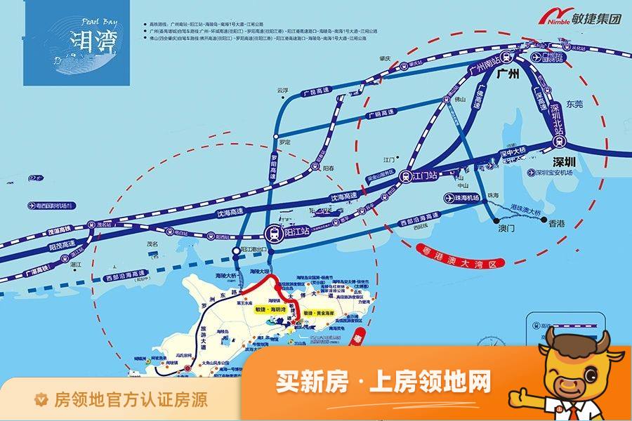 敏捷海玥湾位置交通图1