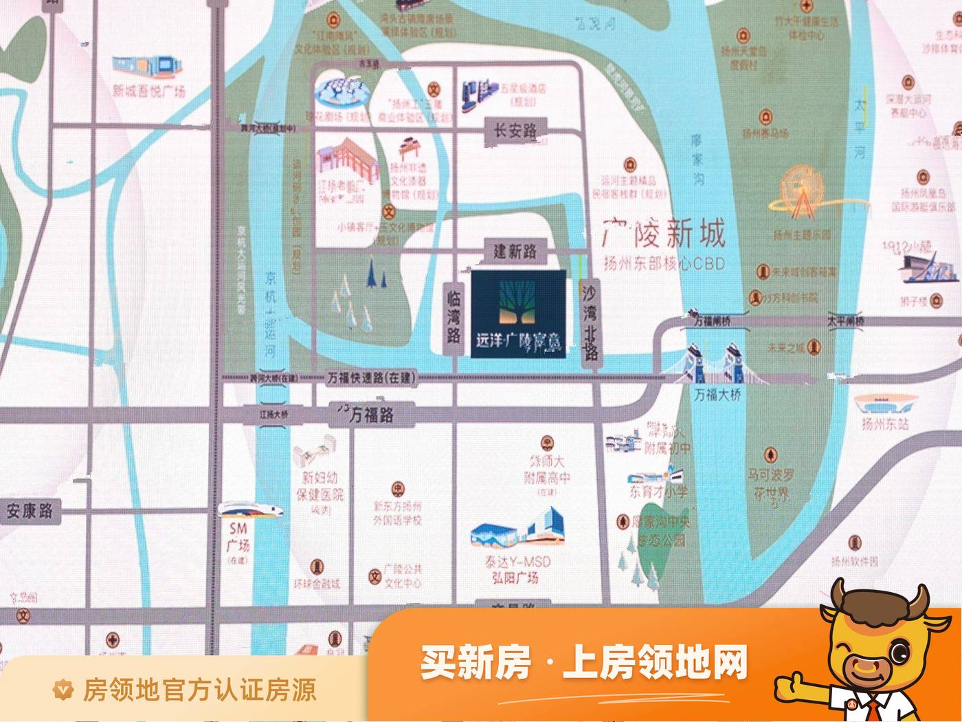 远洋广陵宸章实景图12