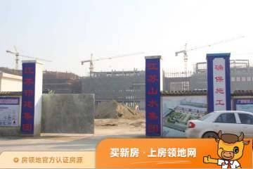 扬州城庆商业广场升值空间大吗？