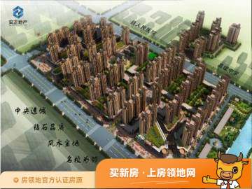 鄢陵安正国际城在售户型，2居、3居，建面70-120m²