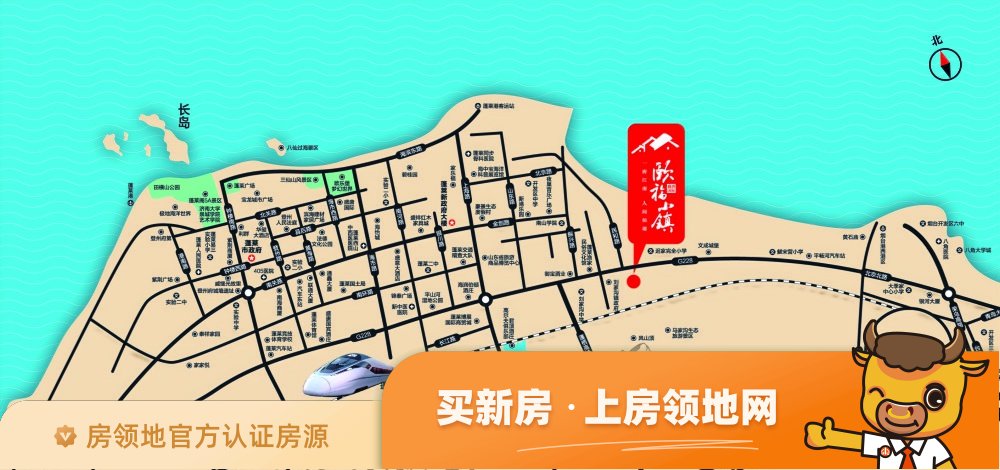 盛唐国际颐福小镇位置交通图1