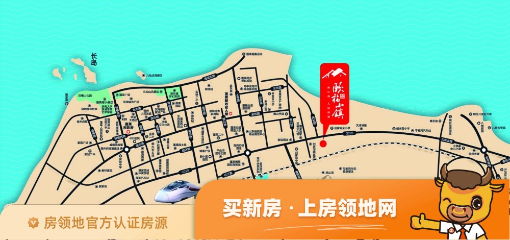 盛唐国际颐福小镇位置交通图2