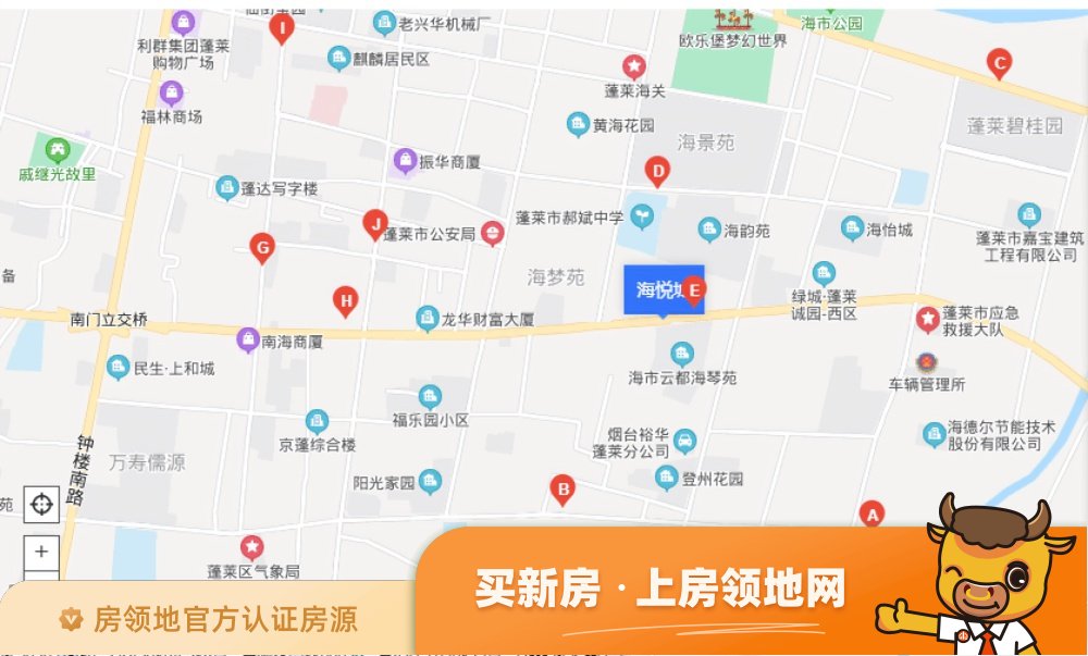 海悦城位置交通图6