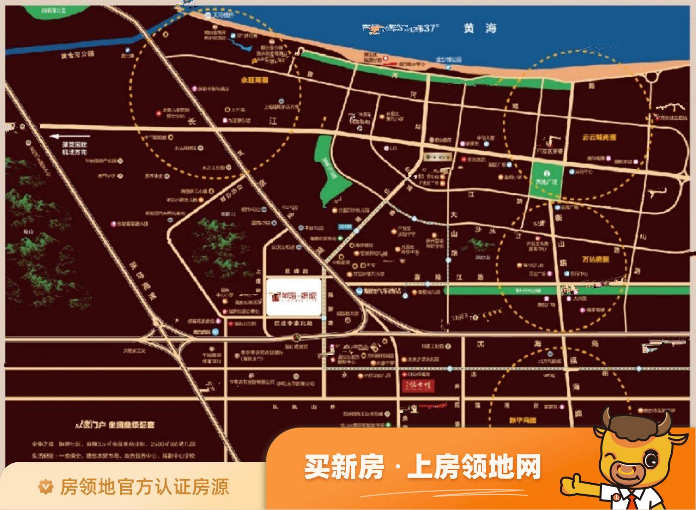 中海锦城效果图2
